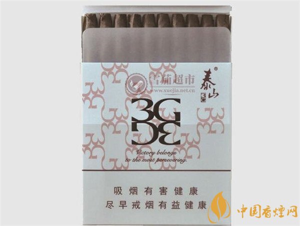 國產(chǎn)雪茄煙泰山3G咖啡雪茄好抽嗎 咖啡味雪茄水蜜桃果香四溢