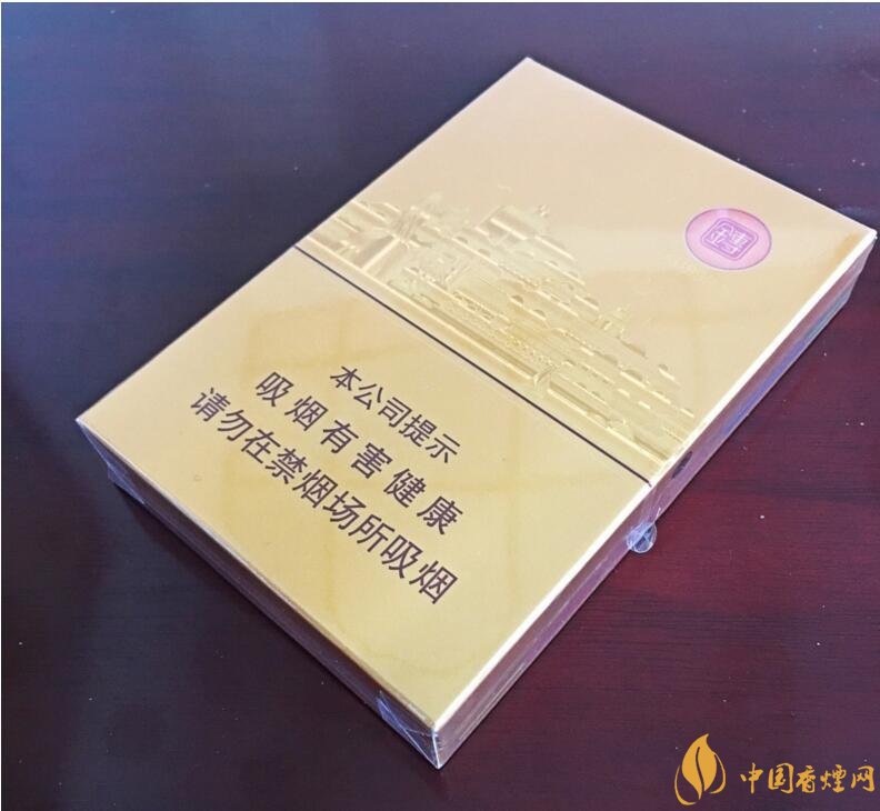 七匹狼最貴的煙多少錢，七匹狼高端香煙價格及圖片