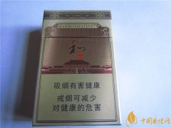 和氣生財(cái)多少錢(qián)一包白沙和牌香煙價(jià)格及圖片盤(pán)點(diǎn)