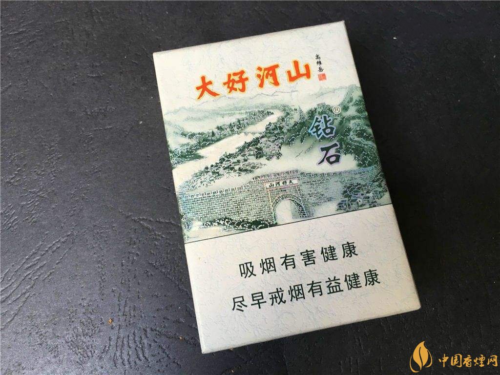 2018年鉆石煙價(jià)格表和圖片，高檔鉆石香煙盤點(diǎn)