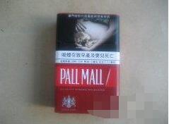 PALL MALL(硬紅)澳門(mén)版