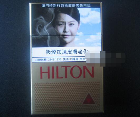 希爾頓(紅)澳門版 俗名: HILTON RED圖片