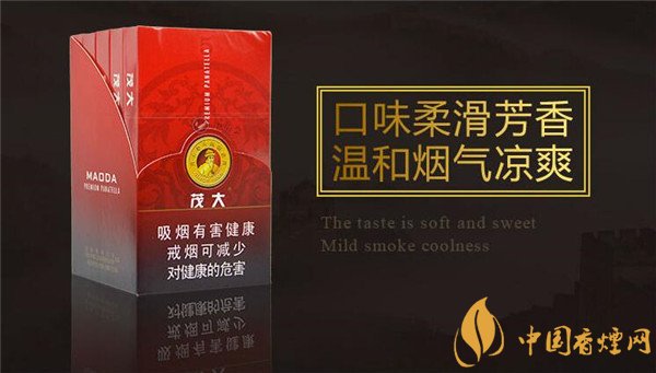 國產(chǎn)雪茄煙茂大5支XY可以過肺嗎?品吸茂大5支XY雪茄