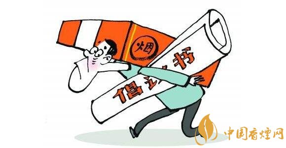 什么正在改變國人的卷煙消費習慣 十大原因悄然改變國人卷煙消費習慣