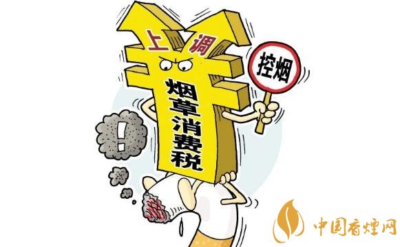 什么正在改變國人的卷煙消費習慣 十大原因悄然改變國人卷煙消費習慣