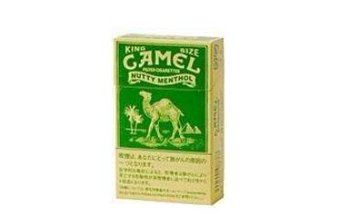 駱駝(薄荷日版) 俗名: CAMEL Menthol