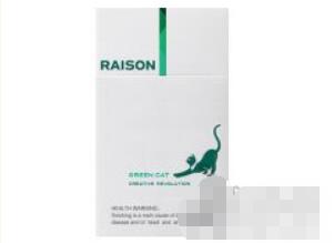 RAISON(green)圖片