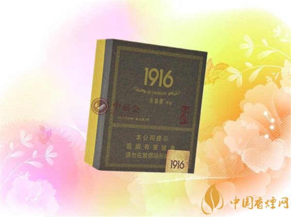 品吸國產(chǎn)雪茄煙黃鶴樓1916俱樂部2號 1916俱樂部松木香味怡人