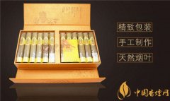 國產(chǎn)雪茄煙黃鶴樓雪之夢9號好抽嗎 細(xì)品低調(diào)奢華黃鶴樓雪之夢