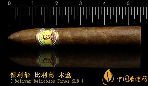 古巴雪茄波利瓦爾比利高好抽嗎 品味濃郁烤堅(jiān)果香