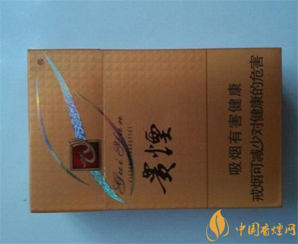 貴煙多彩價(jià)格表和圖片 貴煙多彩硬多少錢一包