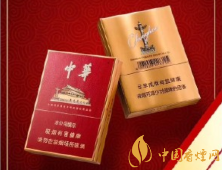 中華(金中支)煙真的好抽嗎 中華煙抽起來(lái)什么感覺(jué)(中氣十足)