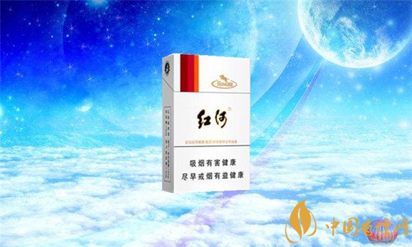 紅河香煙價(jià)格表和圖片 紅河煙(硬乙)多少錢一包