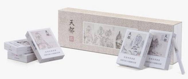 黃山煙最貴多少錢一包 黃山最貴的煙價(jià)格表