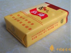 紅梅煙(紅梅軟黃)價(jià)格表和圖片 紅梅煙多少錢(qián)一盒