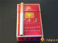 焦油量低的煙有哪些 2018年國產(chǎn)焦油量低的煙排名