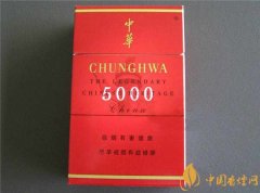 中華5000和硬中華區(qū)別有哪些 中華5000和硬中華區(qū)別詳解