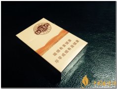 紅旗渠香煙價(jià)格表 紅旗渠雪茄型多少錢