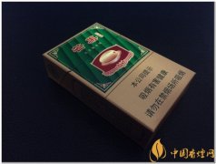 紅旗渠香煙價(jià)格表 紅旗渠芒果香煙多少錢