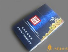 御貓香煙價(jià)格表圖 御貓香煙多少錢(qián)一包