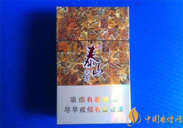 泰山香煙價格表和圖片 泰山香煙(秀系列)多少錢一包(全系列6款)