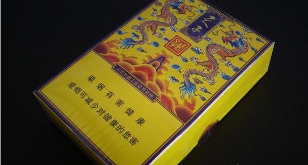 天子最貴的煙多少一包 天子最貴的煙排行