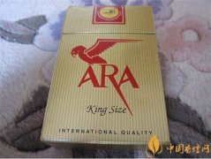 柬埔寨ara香煙多少錢 柬埔寨ara(黃)香煙價格圖片