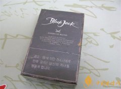 韓國Black Jack(黑杰克)香煙多少錢 黑杰克香煙價(jià)格10元/包