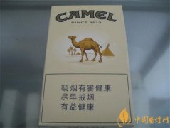 美國(guó)CAMEL(駱駝)牌香煙價(jià)格表圖 黃駱駝香煙多少錢一包