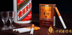 貴煙爆珠煙有幾種 爆珠煙有什么口味(國(guó)酒香/陳皮/蜂蜜)