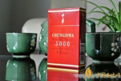 中華5000香煙價(jià)格表圖 中華5000專供出口香煙價(jià)格一覽