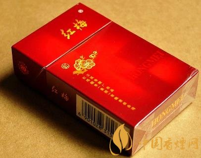 紅梅硬虹價格及口感分析 傳承經(jīng)典的老煙！