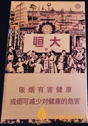 紅雙喜津門恒大價(jià)格及口感 中高檔卷煙的誠意之作！