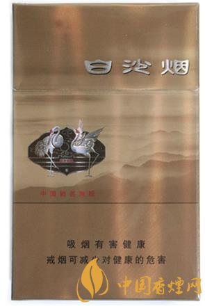 白沙8mg精品價(jià)格及口感分析 白沙系列經(jīng)典低焦香煙