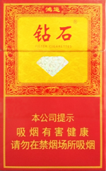 鉆石（鴻運(yùn)）