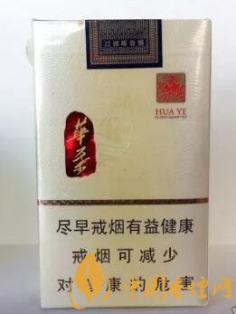 玉溪華葉價(jià)格及口感介紹 香醇優(yōu)雅甜潤舒適