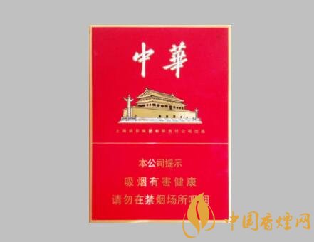 中華金中支多少錢(qián)一包 中華金中支引領(lǐng)中支煙潮流