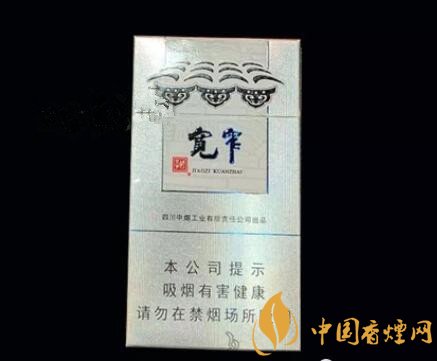 嬌子（寬窄細(xì)如意）圖片