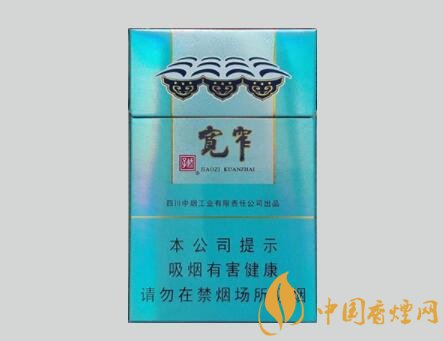 嬌子寬窄好運細(xì)支多少錢一包 寬窄好運細(xì)支口感分析