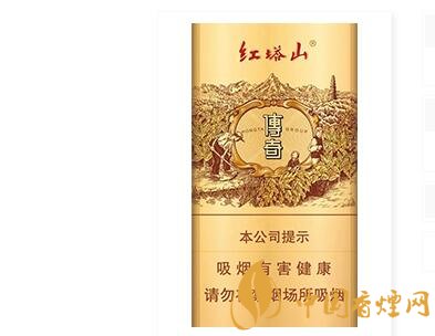 紅塔山（傳奇細(xì)支）升級版圖片