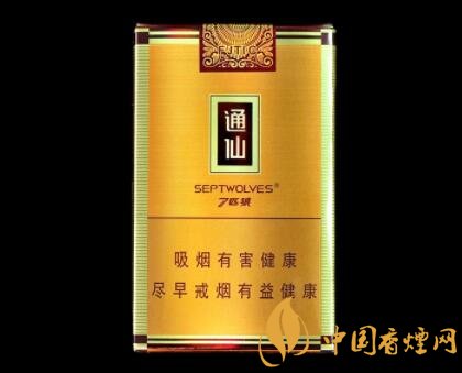 七匹狼通仙多少錢一包 開創(chuàng)生態(tài)綿柔香全新品類