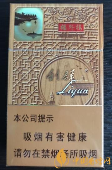 利群樓外樓多少錢一包 利群樓外樓價格及口感分析