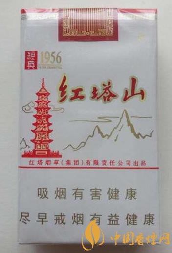 紅塔山香煙價格多少 紅塔山經(jīng)典1956經(jīng)常面臨脫銷！