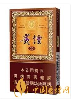 貴煙細(xì)支國酒香30價(jià)格及圖片 細(xì)支國酒香將投放漳州市場