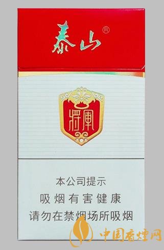 泰山香煙如何分辨真假 泰山香煙的真假鑒別技巧介紹