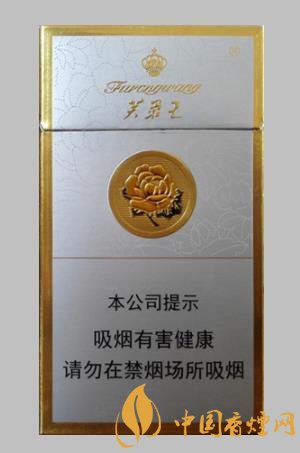 芙蓉王系列好抽的香煙排行 這幾款香煙售價(jià)都在20元左右！