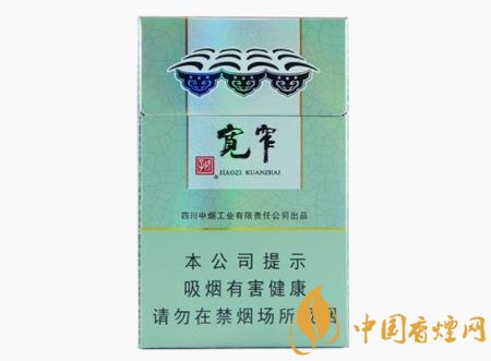 嬌子寬窄好運(yùn)假煙如何識(shí)別 嬌子寬窄好運(yùn)真假鑒別方法介紹