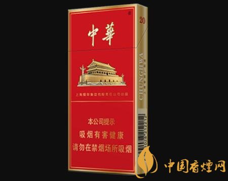 中華推出細支煙有什么意義 中華上市細支的原因介