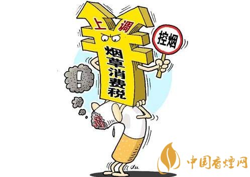 3.5億煙民1年為國家貢獻1.2億！專家：卷煙太便宜，要漲價