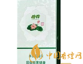 鉆石細(xì)支荷花多少錢一盒 鉆石細(xì)支荷花香煙分類盤點